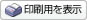 ���󤵤Ĥ褦��Ҥ礦��