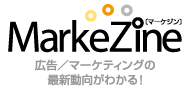 Markezine [�ޡ�������]