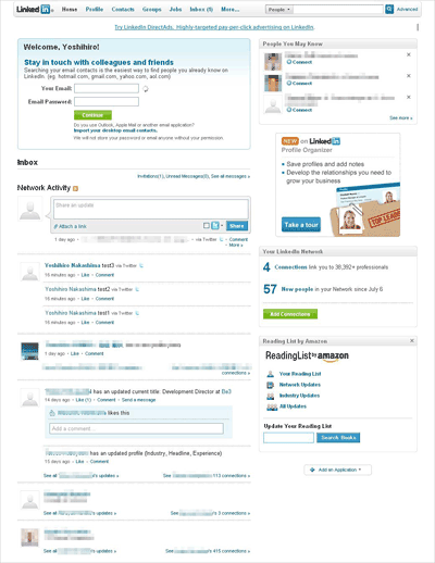 LinkedInのユーザーページ