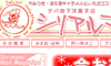 sum.gif