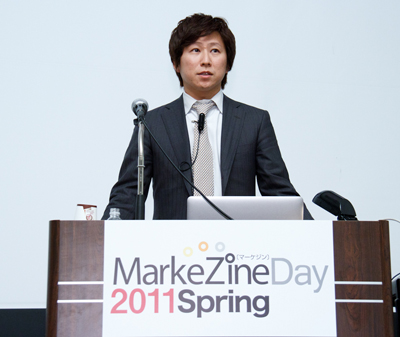ブライトコーブ株式会社マーケティング&プロダクトマネジメント バイスプレジデント 須賀正明 氏