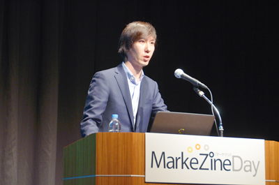 株式会社東急ハンズ ITコマース部 EC企画課 ディレクター の緒方恵氏