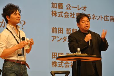 (左から)前田 哲郎氏、覚田 義明氏