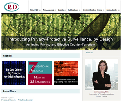 Privacy By Designのサイト。右側の写真はアン・カブキアン博士