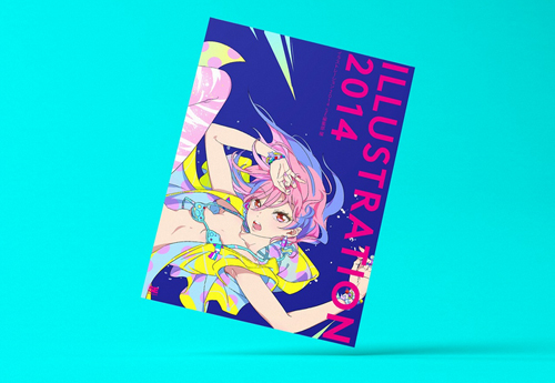 『ILLUSTRATION 2014』イラストレーション2014 SE編集部編 翔泳社刊 本体2800円+税