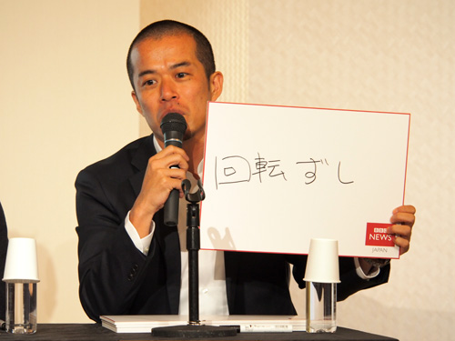 LINE上級執行役員 田端信太郎氏