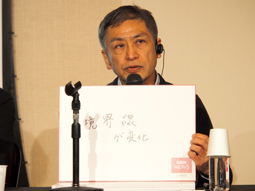 スマートニュース執行役員/シニア・ヴァイス・プレジデント 藤村厚夫氏