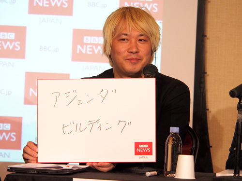 ジャーナリスト/メディア・アクティビスト 津田大介氏