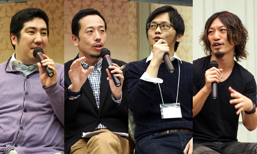 左から、株式会社UNCOVER TRUTH CAO 小川卓氏オイシックス株式会社 COCO 奥谷孝司氏株式会社リクルート・ホールディングス 山本一誠氏株式会社VASILY 代表取締役 金山裕樹氏
