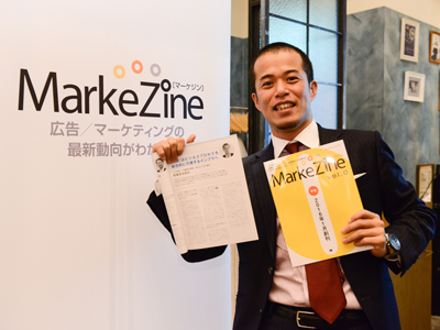 LINE 田端信太郎氏 LINE 田端信太郎氏