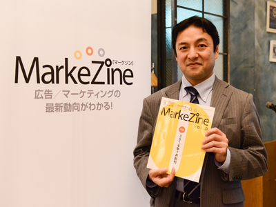 カメラのキタムラ 逸見光次郎氏 カメラのキタムラ 逸見光次郎氏