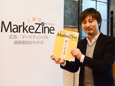 KAIZEN platform 須藤憲司氏 KAIZEN platform 須藤憲司氏