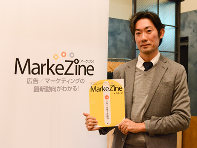 ライオン 中村大亮氏 ライオン 中村大亮氏