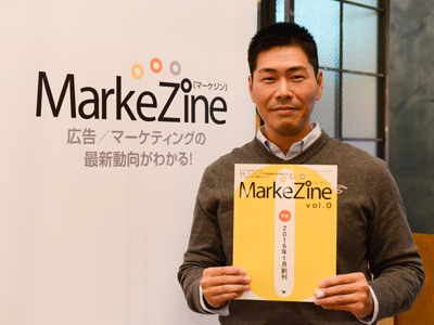 ガシー・レンカー・ジャパン 藤原尚也氏 ガシー・レンカー・ジャパン 藤原尚也氏