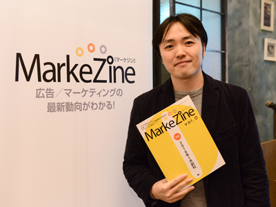 Supership 菅原健一氏 Supership 菅原健一氏