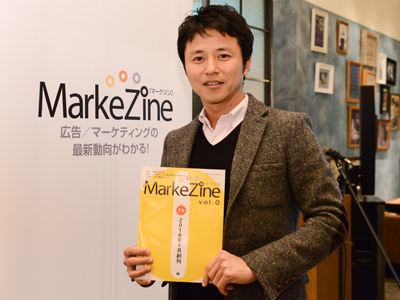 クリエイターズマッチ 呉京樹氏 クリエイターズマッチ 呉京樹氏