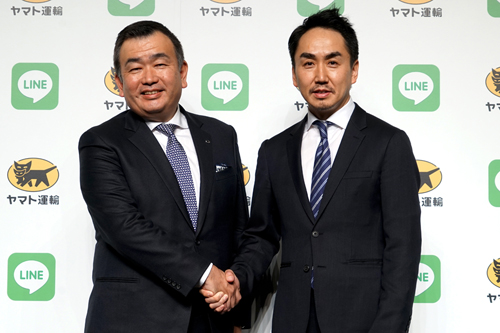 ヤマト運輸株式会社 代表取締役社長 長尾裕氏(写真左)とLINE株式会社 代表取締役社長 出澤剛氏(写真右)
