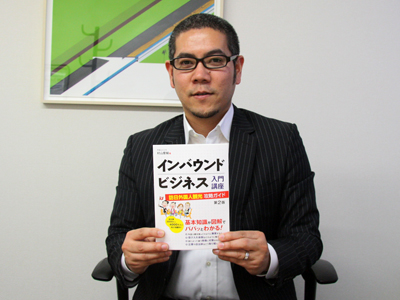 村山慶輔さん 村山慶輔さん