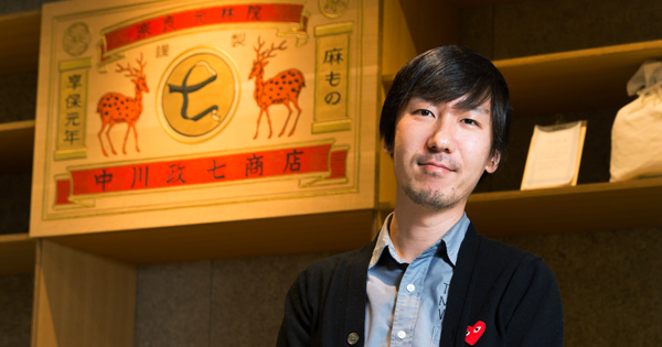 緒方恵氏 緒方恵氏