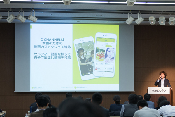 C CHANNELは女性のための動画のファッション雑誌 C CHANNELは女性のための動画のファッション雑誌