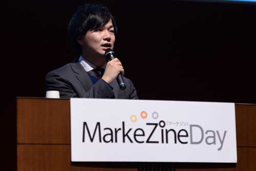 株式会社ロックオン マーケティングプラットフォーム戦略企画課長 足立愛樹氏