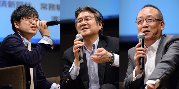 花王株式会社 デジタルマーケティングセンター シニアフェロー 石井龍夫氏(写真中央)日本経済新聞社 常務執行役員 デジタル事業担当 渡辺洋之氏(写真右) 株式会社翔泳社 MarkeZine編集部 編集長 押久保剛