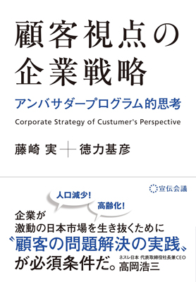 1冊目