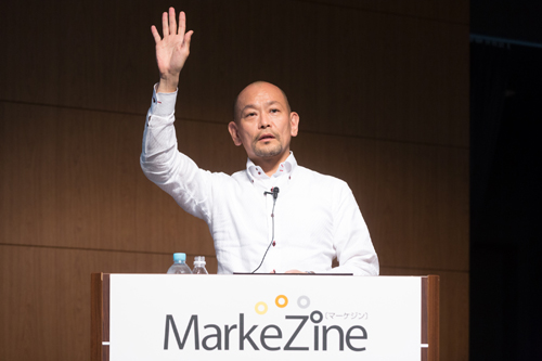音部大輔氏 音部大輔氏