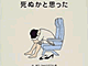 4480_A.gif
