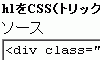 sum.gif