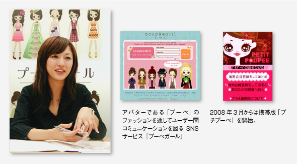 http://markezine.jp/static/images/article/5842/img01.jpg