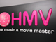 hmv_80.jpg
