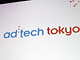 adtech2_A.gif