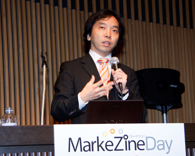 ネットイヤーグループ取締役 兼 SIPS事業部長の佐々木裕彦氏