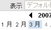 sum.gif