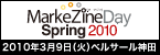 mzday2010_145.gif