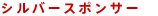 株式会社ビービット