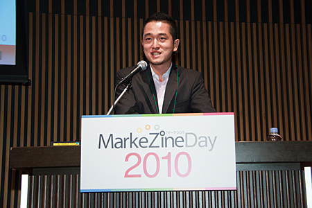 株式会社Speee 取締役 SEO事業部 事業部長 渡邉昌司氏