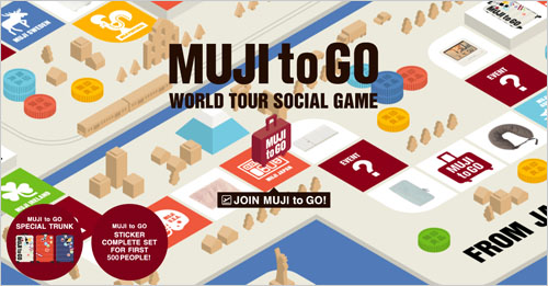 Facebook、Twitter、mixi、新浪微博のアカウントでログインできる