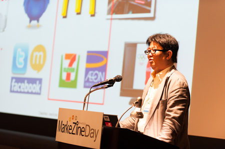 日本コカ・コーラ株式会社 マーケティング&ニュービジネス iマーケティング&システムイノベーション バイスプレジデント 江端 浩人 氏