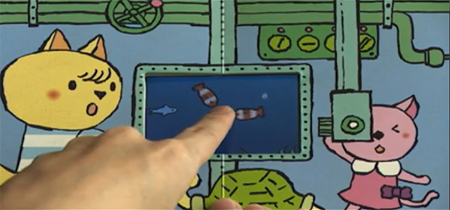 iPhoneと絵本を組み合わせた「PhoneBook」(動画はこちらから)