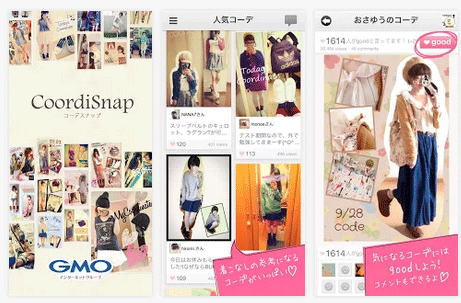 ファッションコーディネート共有SNS「コーデスナップ」、アプリ累計ダウンロード数100万突破:MarkeZine(マーケジン)