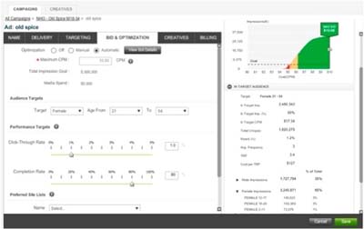 Adap.tvプラットフォームのインターフェイス例