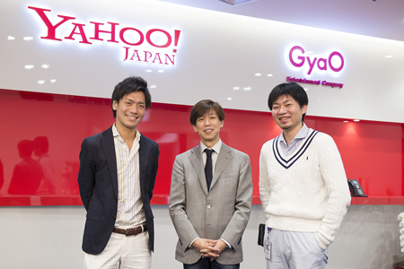 ヤフー株式会社 マーケティングソリューションカンパニー マーケティングイノベーション室 室長 友澤大輔氏(写真左)ソフトバンク モバイル株式会社 マーケティング・コミュニケーション本部 ウェブコミュニケーション部 部長 高橋宏祐氏(写真中央)株式会社GyaO 営業本部 ソリューション営業部 明石圭祐氏(写真右)