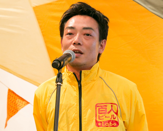 サッポロビール株式会社 営業本部 営業戦略部 デジタルマーケティング室 鈴木雄一氏