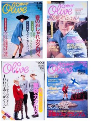 マガジンハウス、電通と70周年記念事業「Oliveプロジェクト」発足
