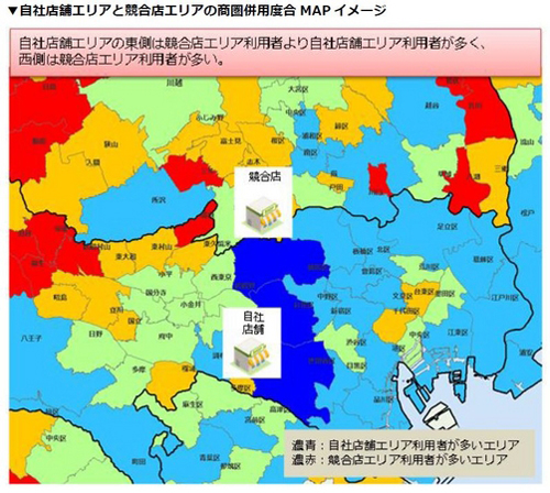 コロプラとKDDI、位置情報データを活用した商圏分析レポートの提供を 