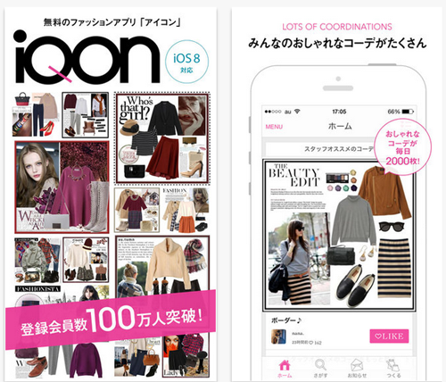 ファッションアプリ Iqon 電通と連携し女性向けブランディング広告事業スタート Markezine マーケジン