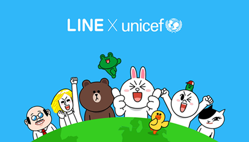 ユニセフとlineがグローバルパートナーシップ契約締結 Lineを活用した募金活動実施へ Markezine マーケジン