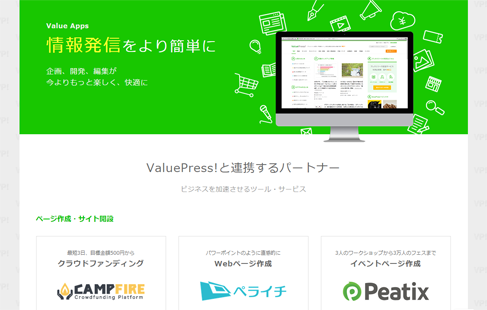Value Apps